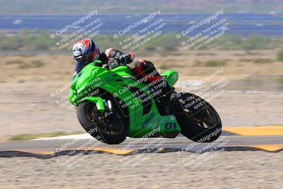 media/Sep-16-2023-2WTD (Sat) [[60417edbeb]]/B Group/Session 3 (Turn 2)/